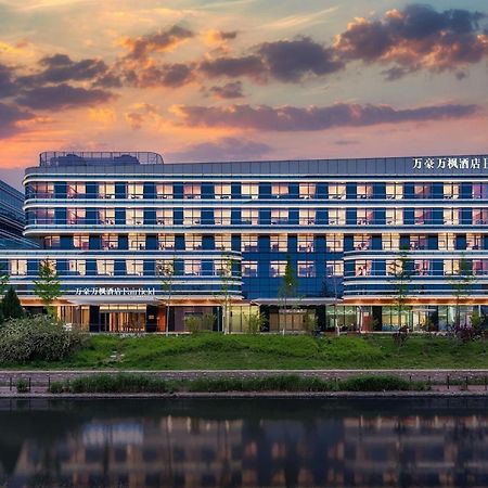 Fairfield By Marriott Beijing Daxing Airport Hotel Bagian luar foto