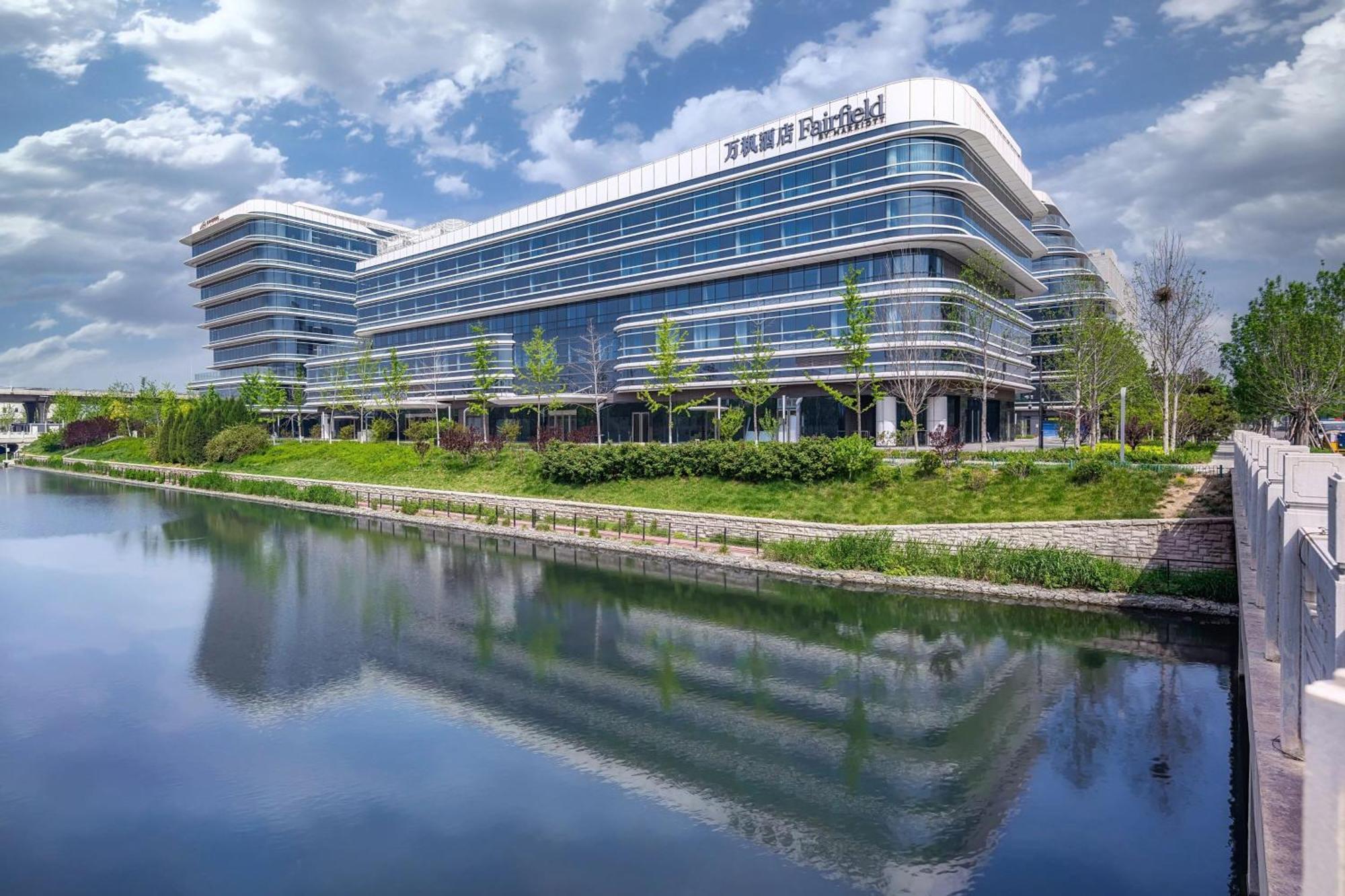 Fairfield By Marriott Beijing Daxing Airport Hotel Bagian luar foto