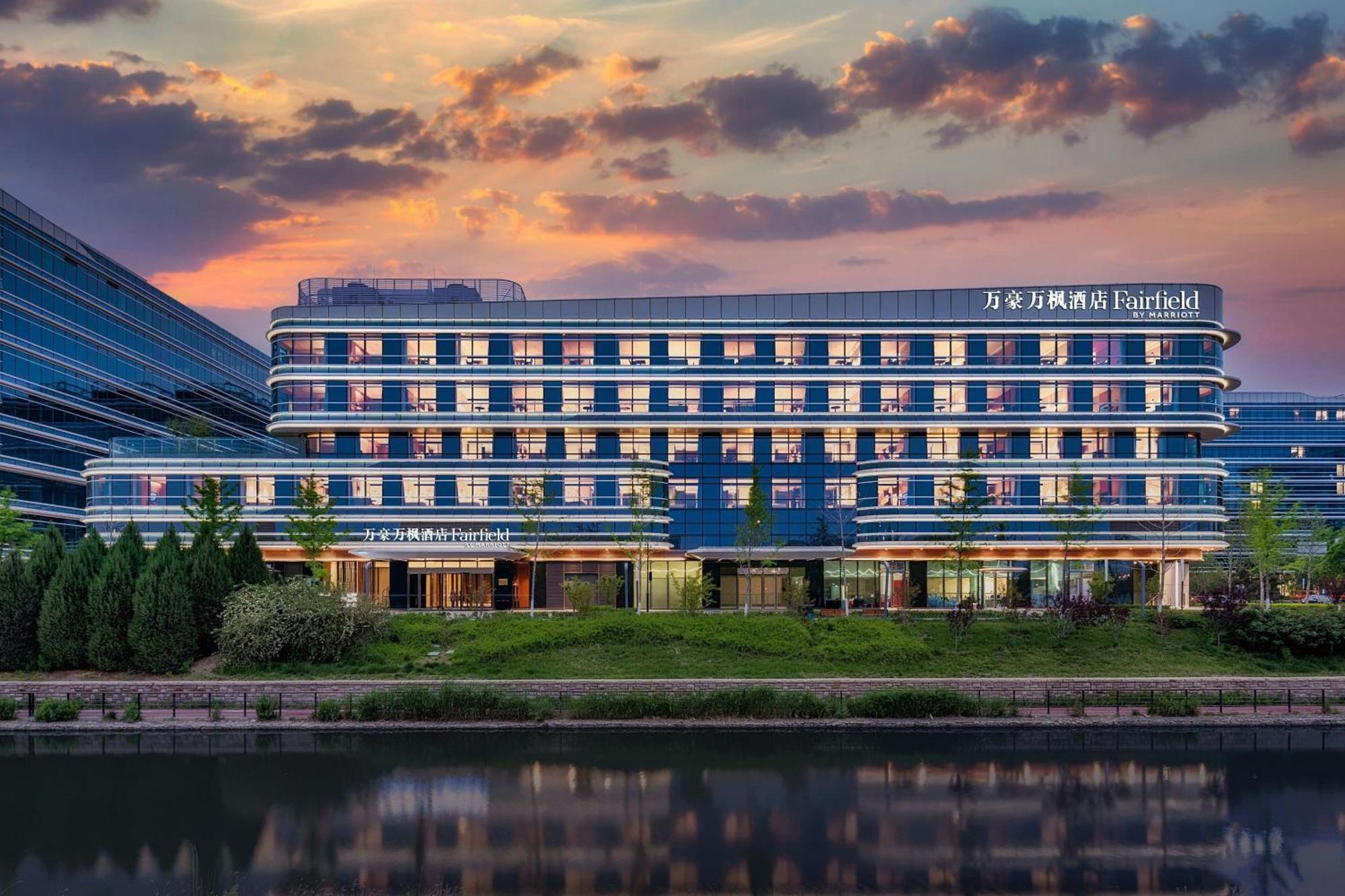 Fairfield By Marriott Beijing Daxing Airport Hotel Bagian luar foto